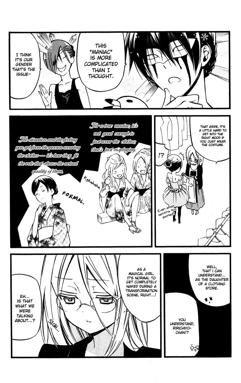 Youko x Boku SS Chapter 32 page 13 - Chapter 32 : Welcome Maniac