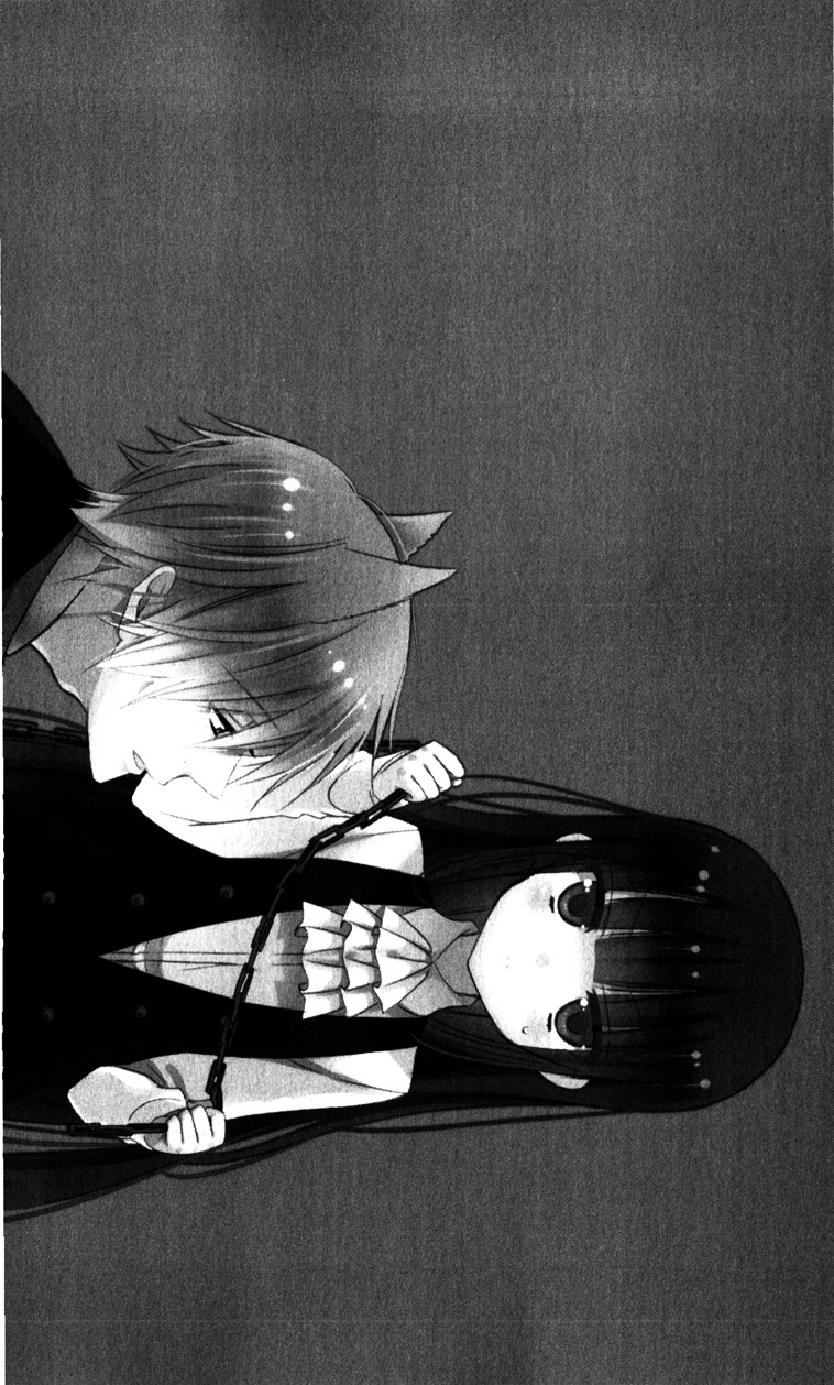 Youko x Boku SS Chapter 32 page 2 - Chapter 32 : Welcome Maniac