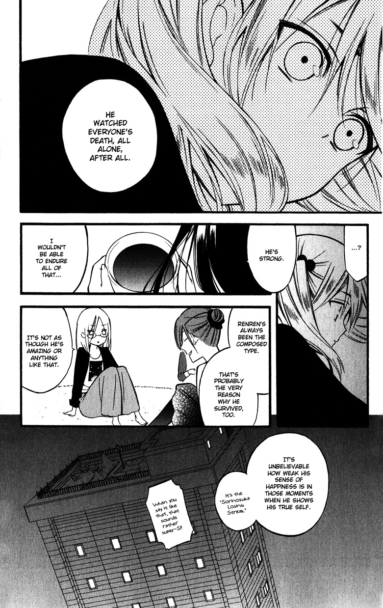Youko x Boku SS Chapter 32 page 22 - Chapter 32 : Welcome Maniac
