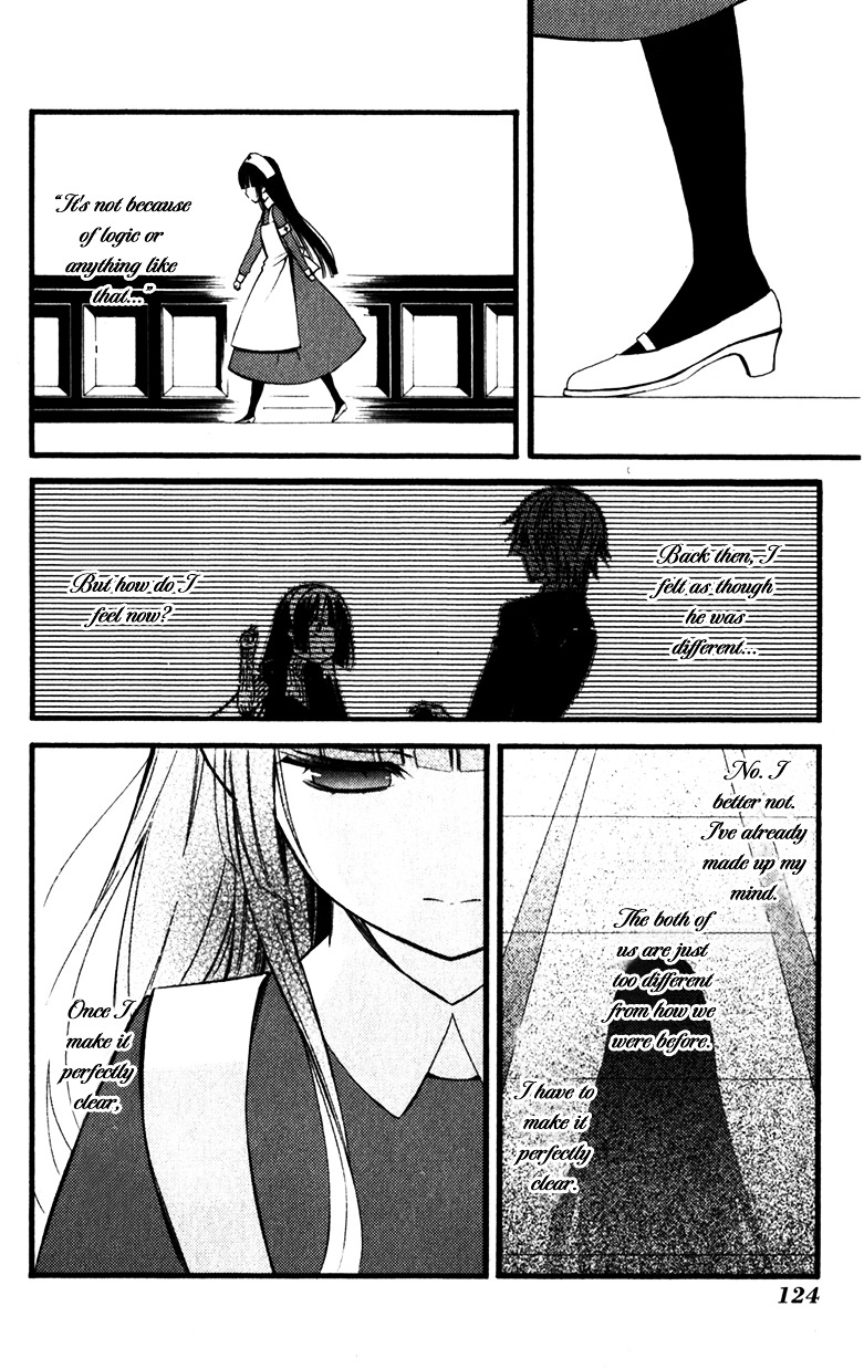 Youko x Boku SS Chapter 32 page 23 - Chapter 32 : Welcome Maniac
