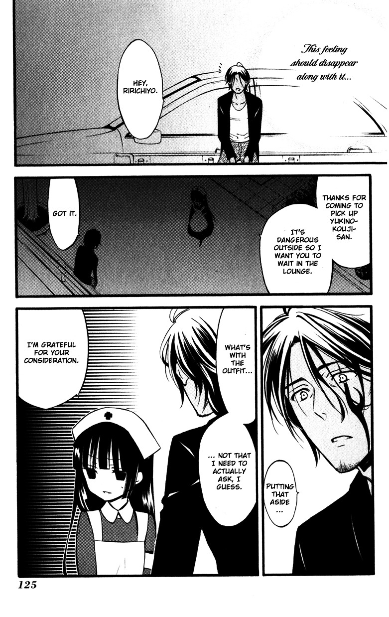 Youko x Boku SS Chapter 32 page 24 - Chapter 32 : Welcome Maniac