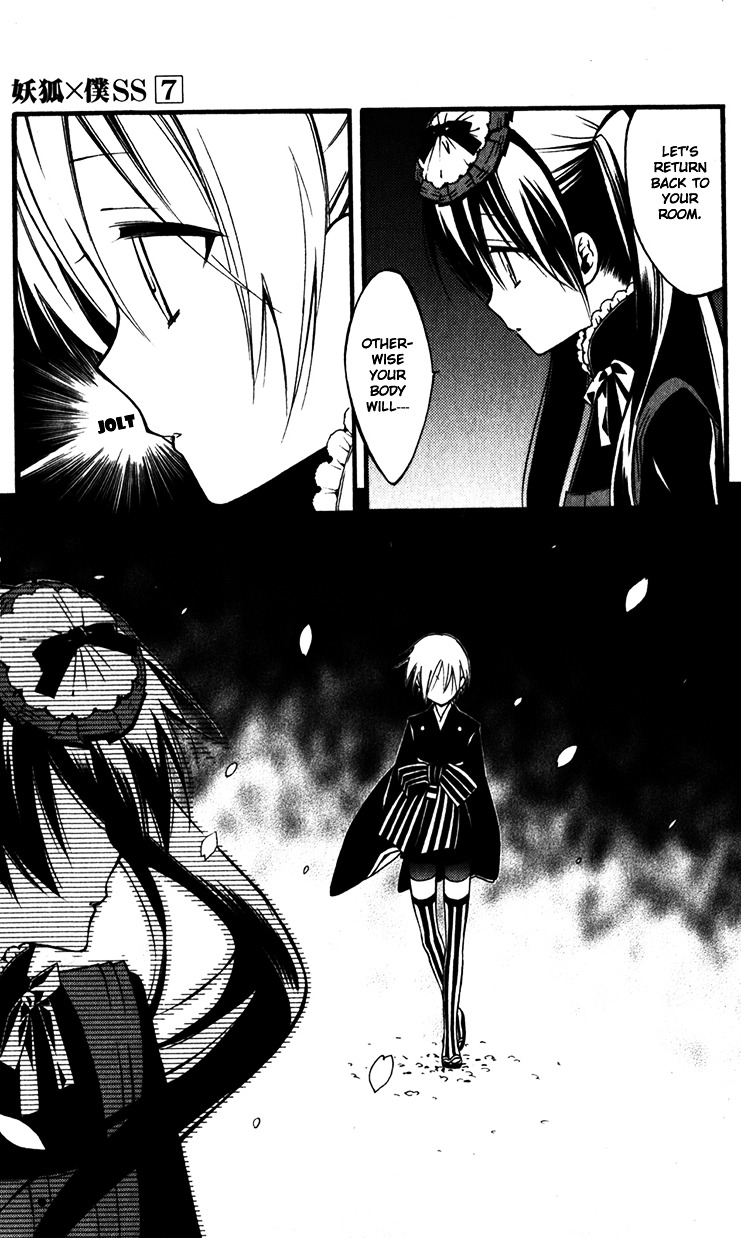 Youko x Boku SS Chapter 32 page 34 - Chapter 32 : Welcome Maniac