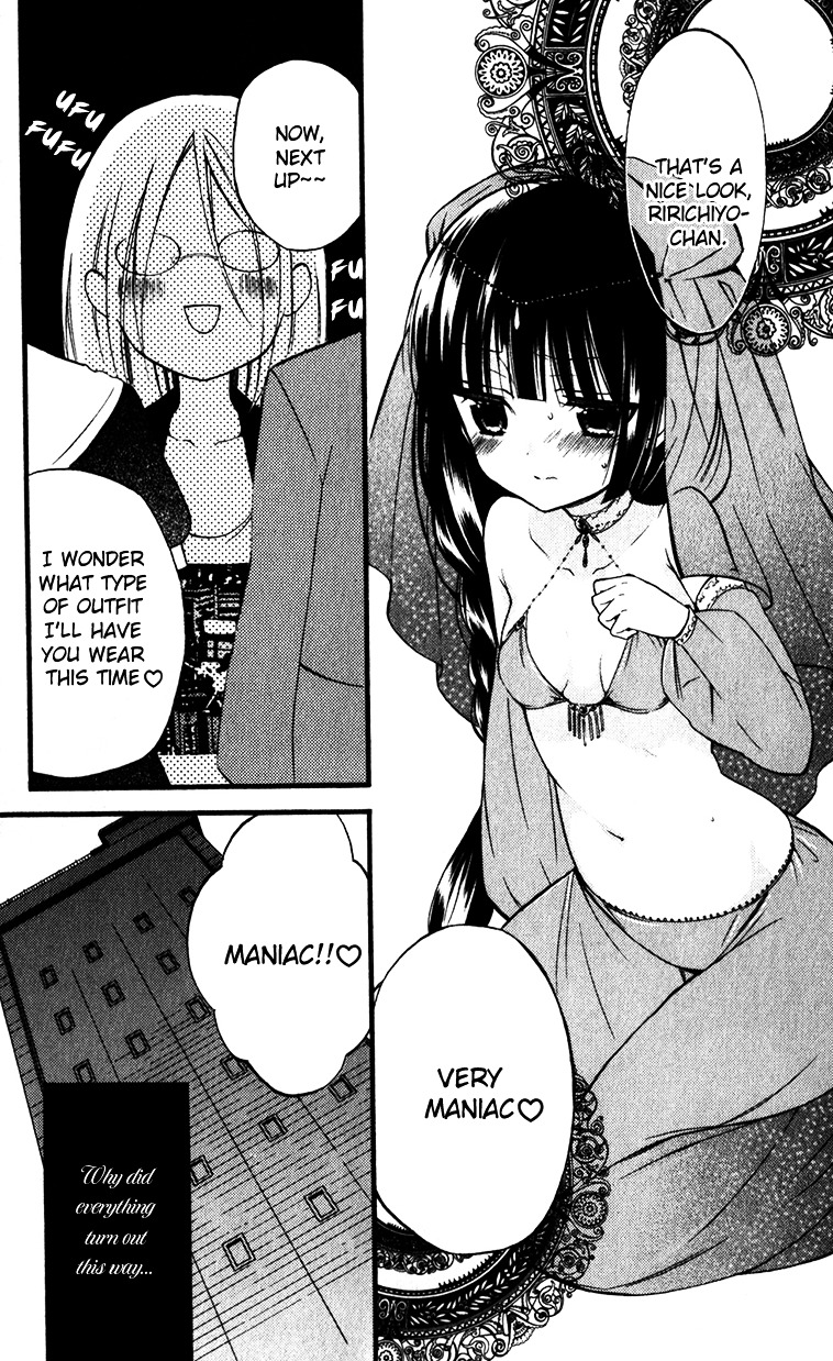 Youko x Boku SS Chapter 32 page 4 - Chapter 32 : Welcome Maniac
