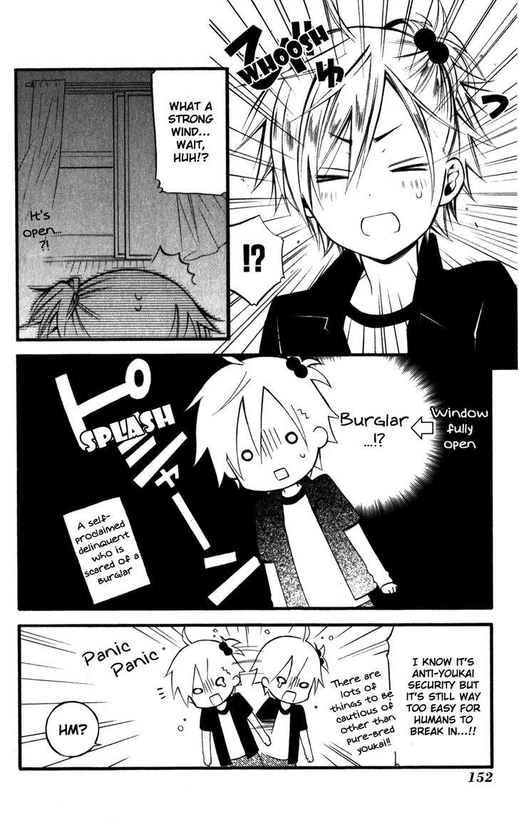 Youko x Boku SS Chapter 33.2 page 14 - Chapter 33 v2 : Each Night