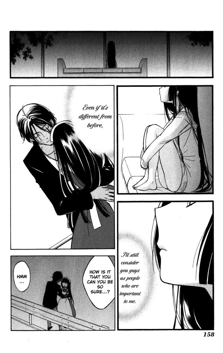 Youko x Boku SS Chapter 33.2 page 20 - Chapter 33 v2 : Each Night