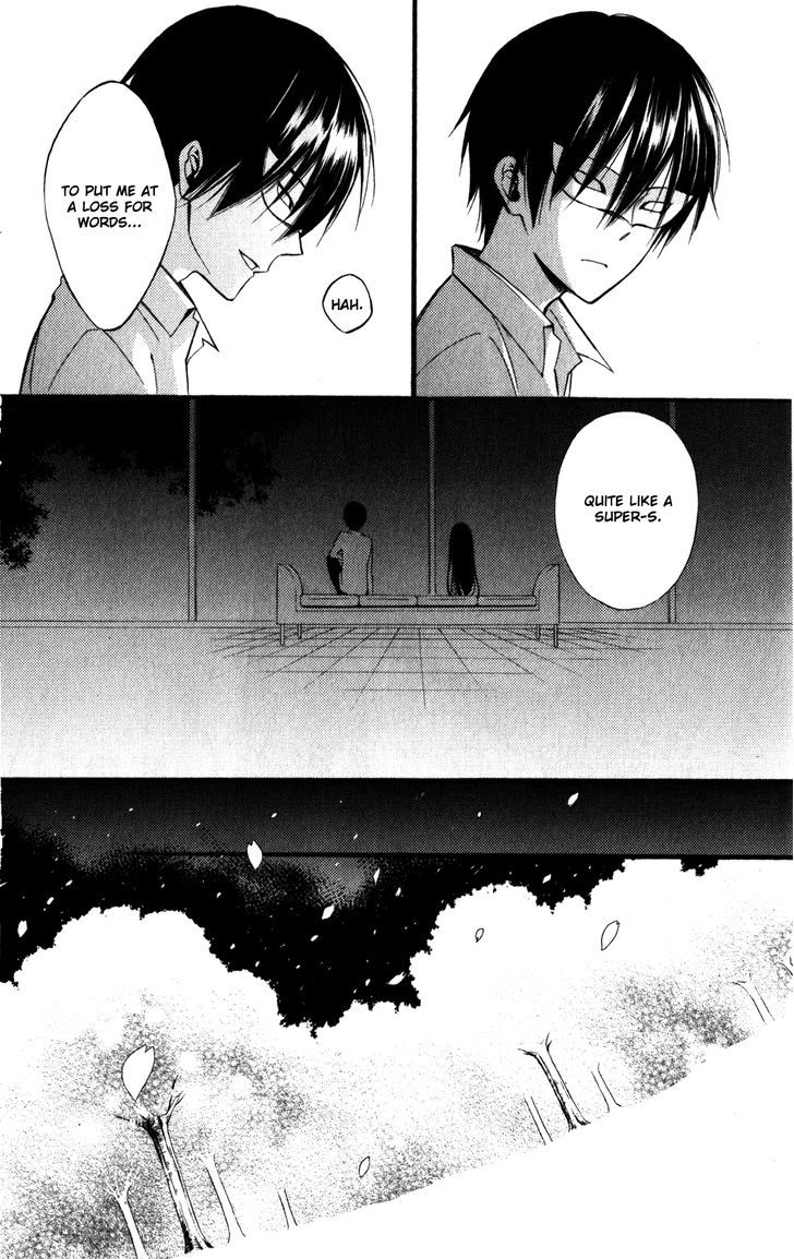 Youko x Boku SS Chapter 33.2 page 26 - Chapter 33 v2 : Each Night