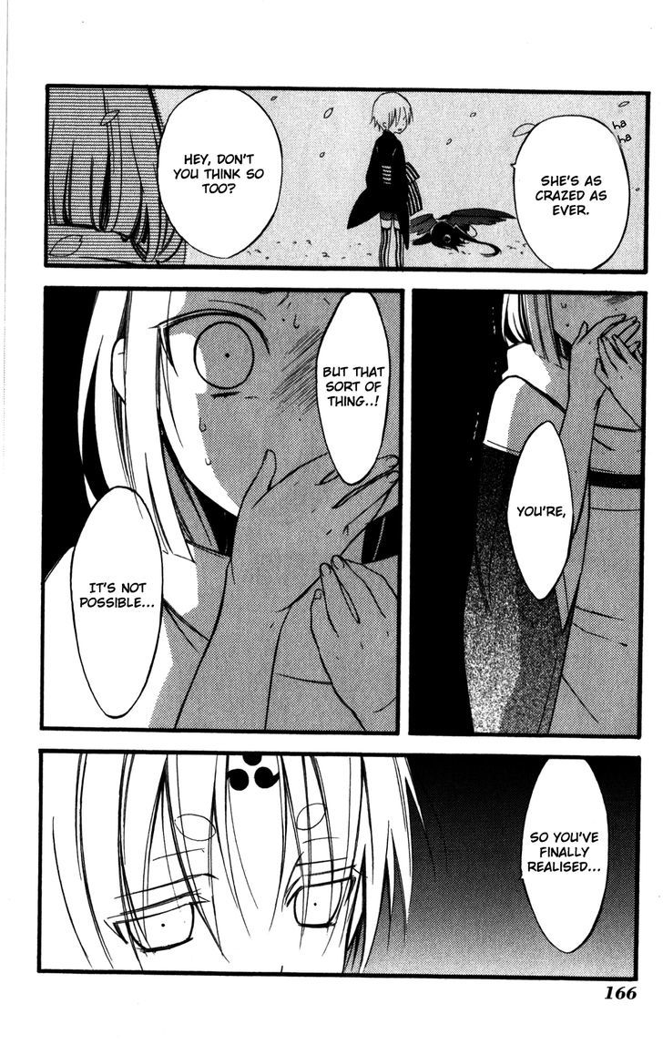 Youko x Boku SS Chapter 33.2 page 28 - Chapter 33 v2 : Each Night