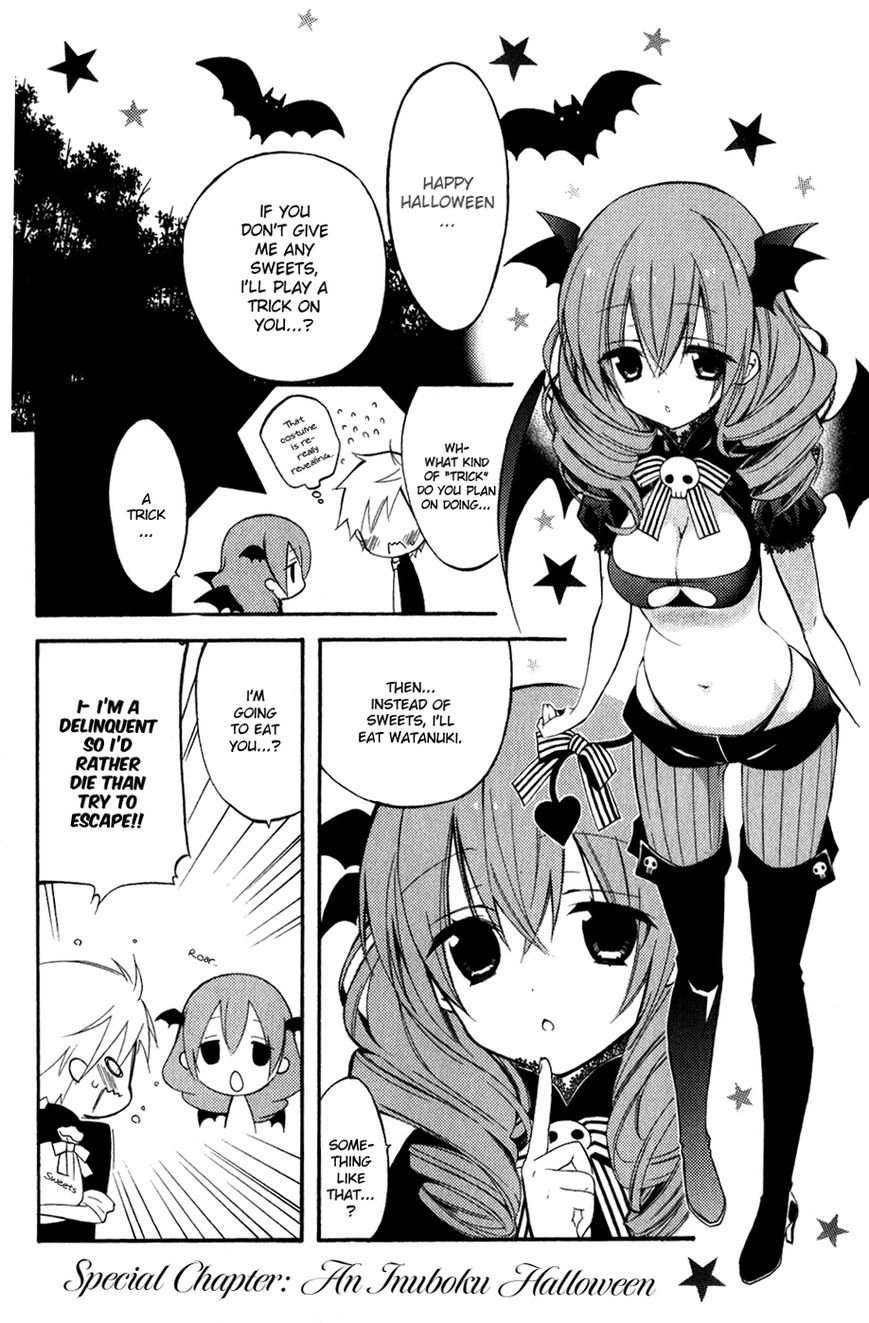 Youko x Boku SS Chapter 33.5 page 1 - Chapter 33.5 : An InuBoku Halloween