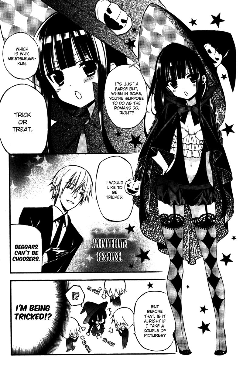 Youko x Boku SS Chapter 33.5 page 5 - Chapter 33.5 : An InuBoku Halloween