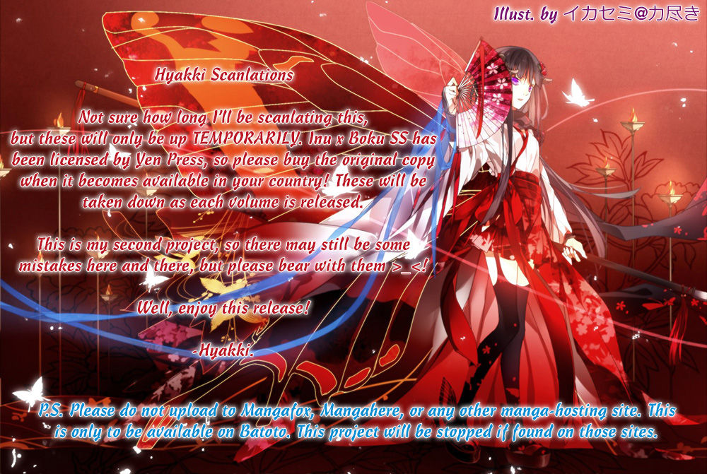 Youko x Boku SS Chapter 35 page 1 - Chapter 35 : The Millennium Cherry Blossom
