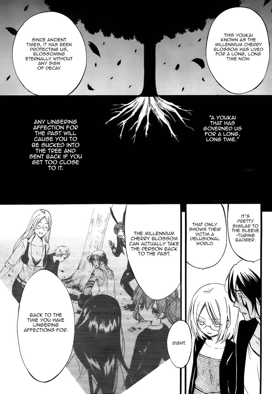 Youko x Boku SS Chapter 35 page 11 - Chapter 35 : The Millennium Cherry Blossom