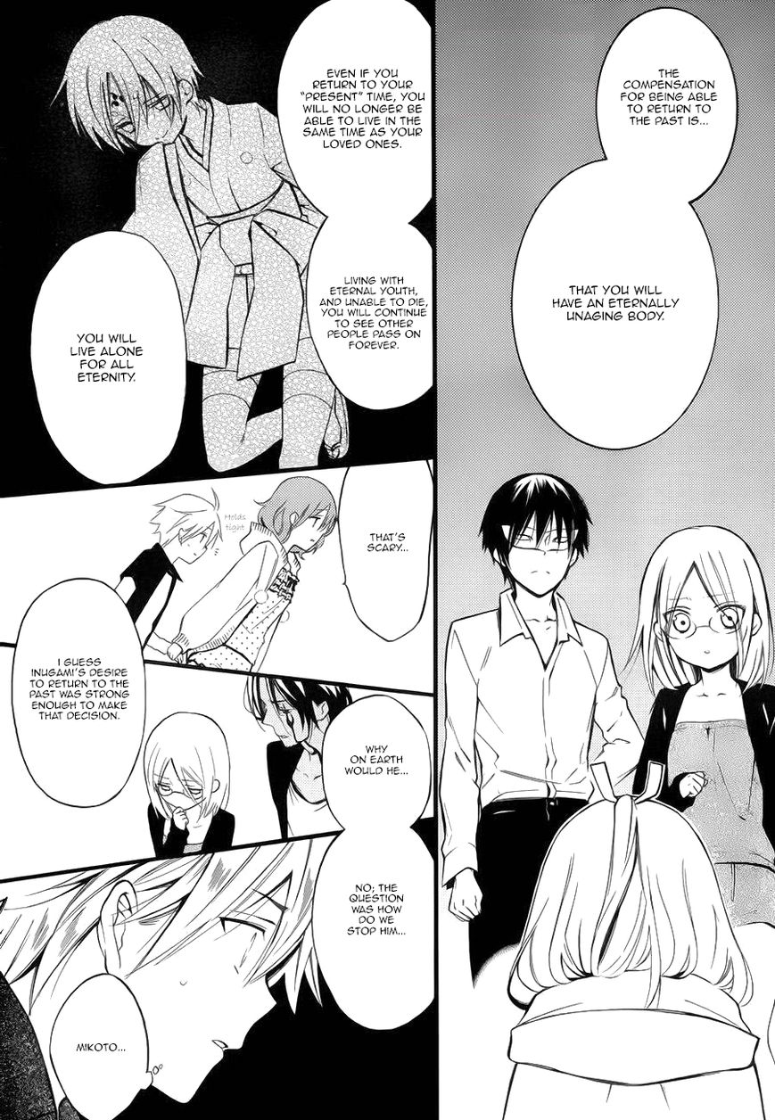 Youko x Boku SS Chapter 35 page 13 - Chapter 35 : The Millennium Cherry Blossom