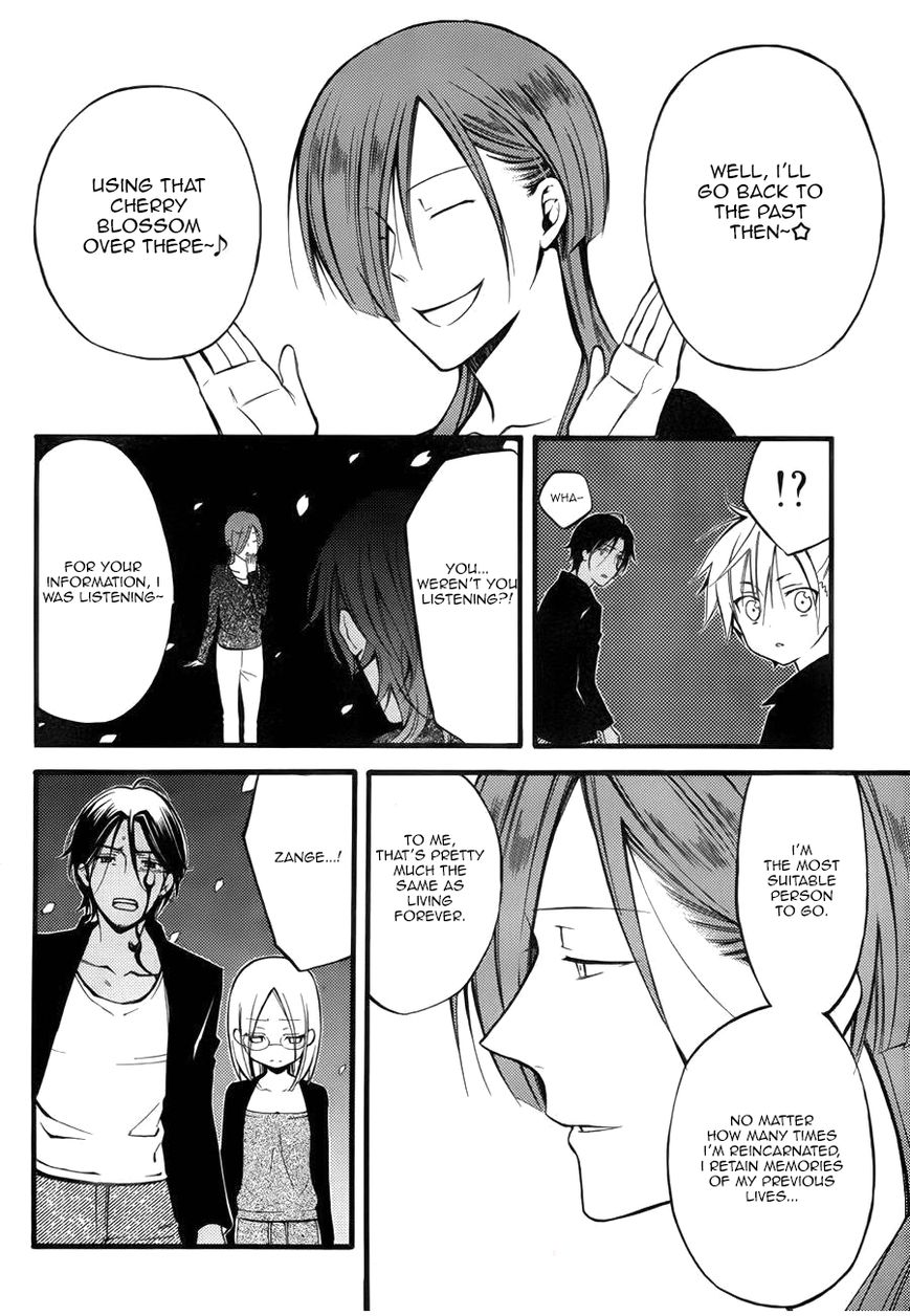 Youko x Boku SS Chapter 35 page 14 - Chapter 35 : The Millennium Cherry Blossom