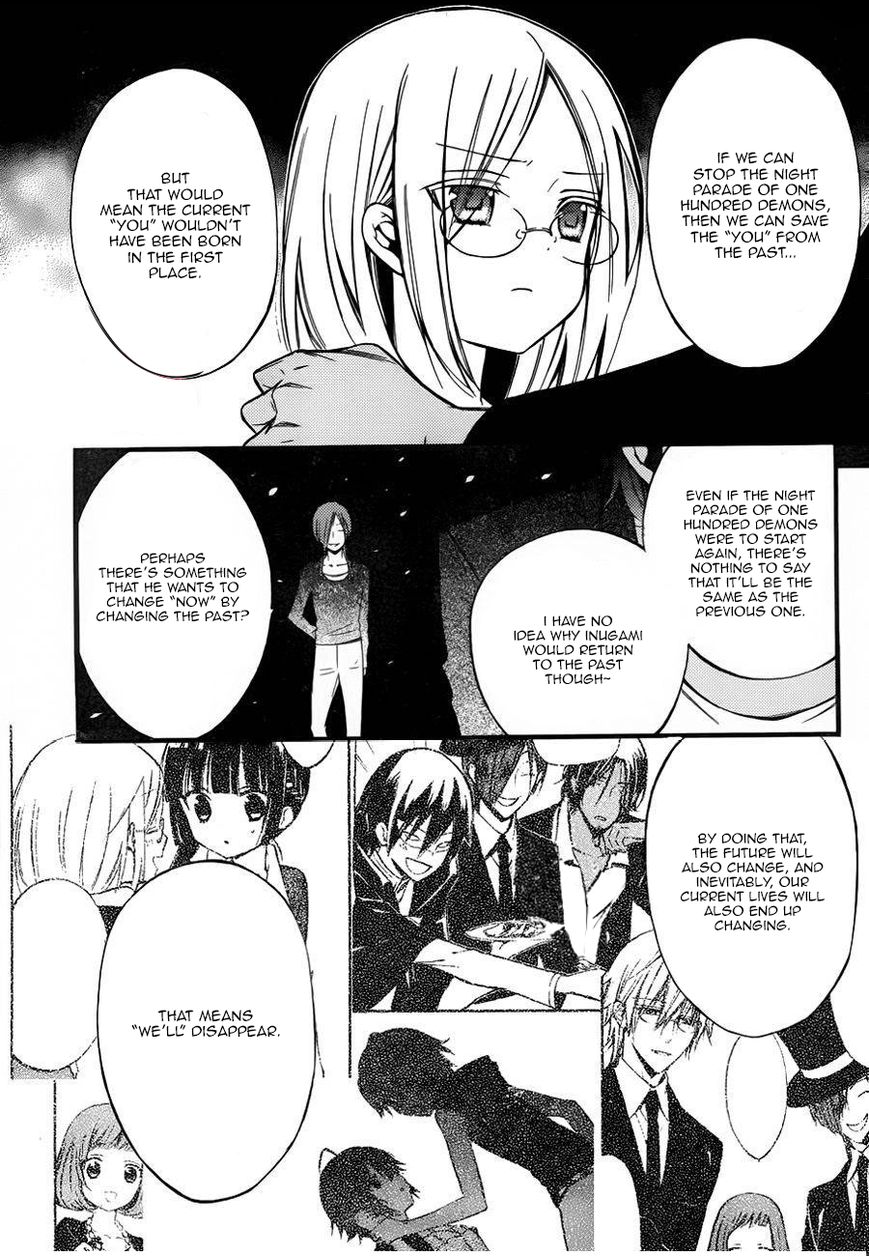 Youko x Boku SS Chapter 35 page 17 - Chapter 35 : The Millennium Cherry Blossom