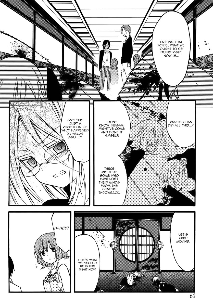 Youko x Boku SS Chapter 35 page 4 - Chapter 35 : The Millennium Cherry Blossom