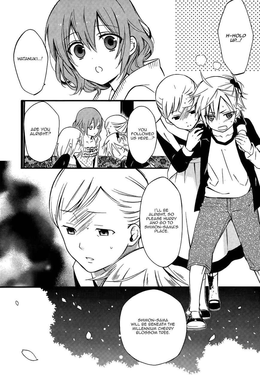 Youko x Boku SS Chapter 35 page 5 - Chapter 35 : The Millennium Cherry Blossom