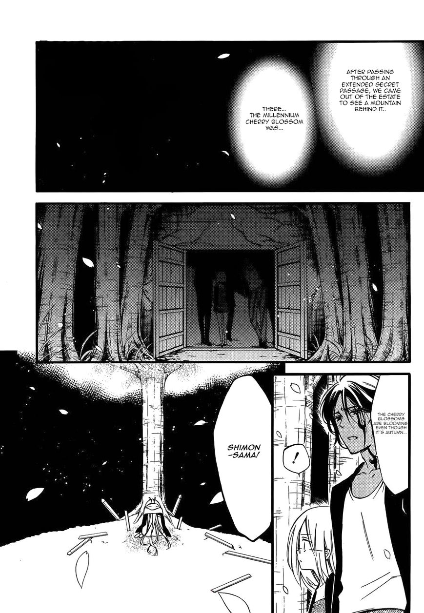 Youko x Boku SS Chapter 35 page 7 - Chapter 35 : The Millennium Cherry Blossom