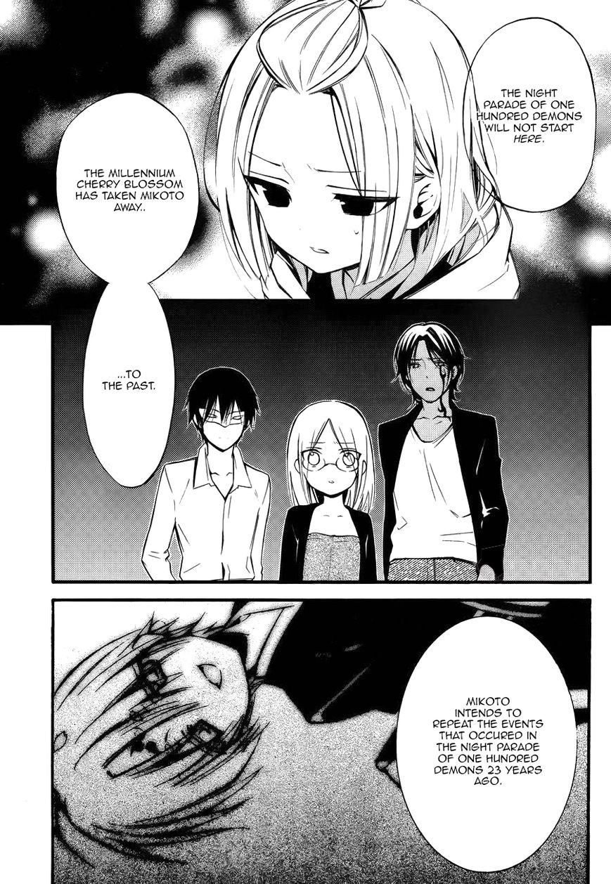 Youko x Boku SS Chapter 35 page 9 - Chapter 35 : The Millennium Cherry Blossom