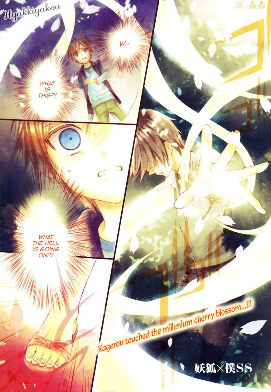 Youko x Boku SS Chapter 36 page 1 - Chapter 36 : Time Capsule