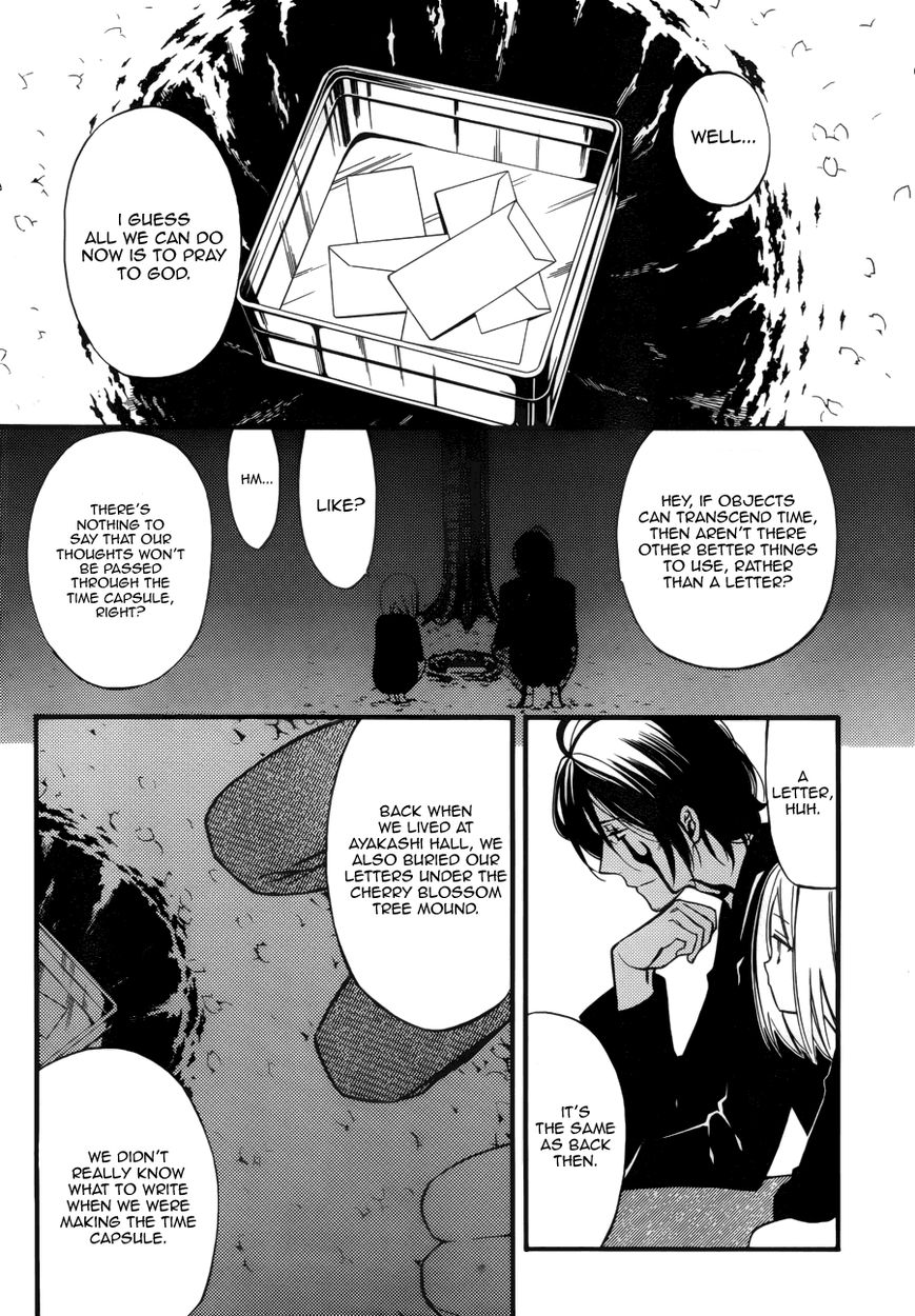 Youko x Boku SS Chapter 36 page 15 - Chapter 36 : Time Capsule