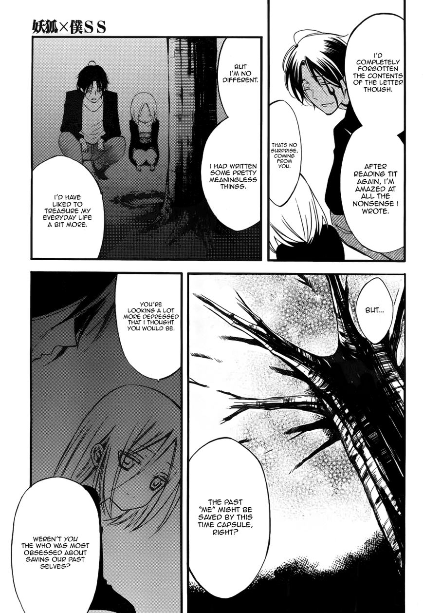 Youko x Boku SS Chapter 36 page 16 - Chapter 36 : Time Capsule