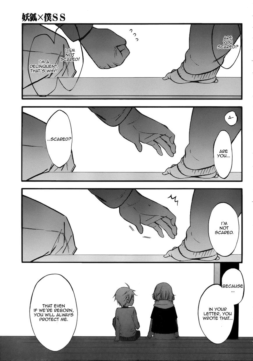 Youko x Boku SS Chapter 36 page 22 - Chapter 36 : Time Capsule
