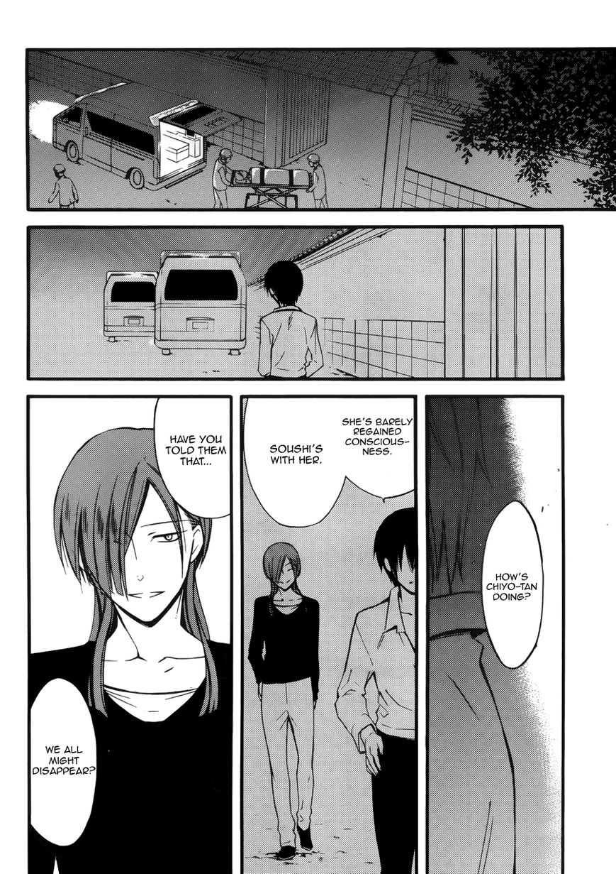 Youko x Boku SS Chapter 36 page 25 - Chapter 36 : Time Capsule
