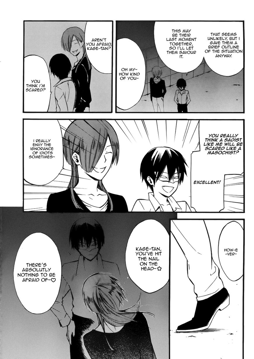 Youko x Boku SS Chapter 36 page 26 - Chapter 36 : Time Capsule