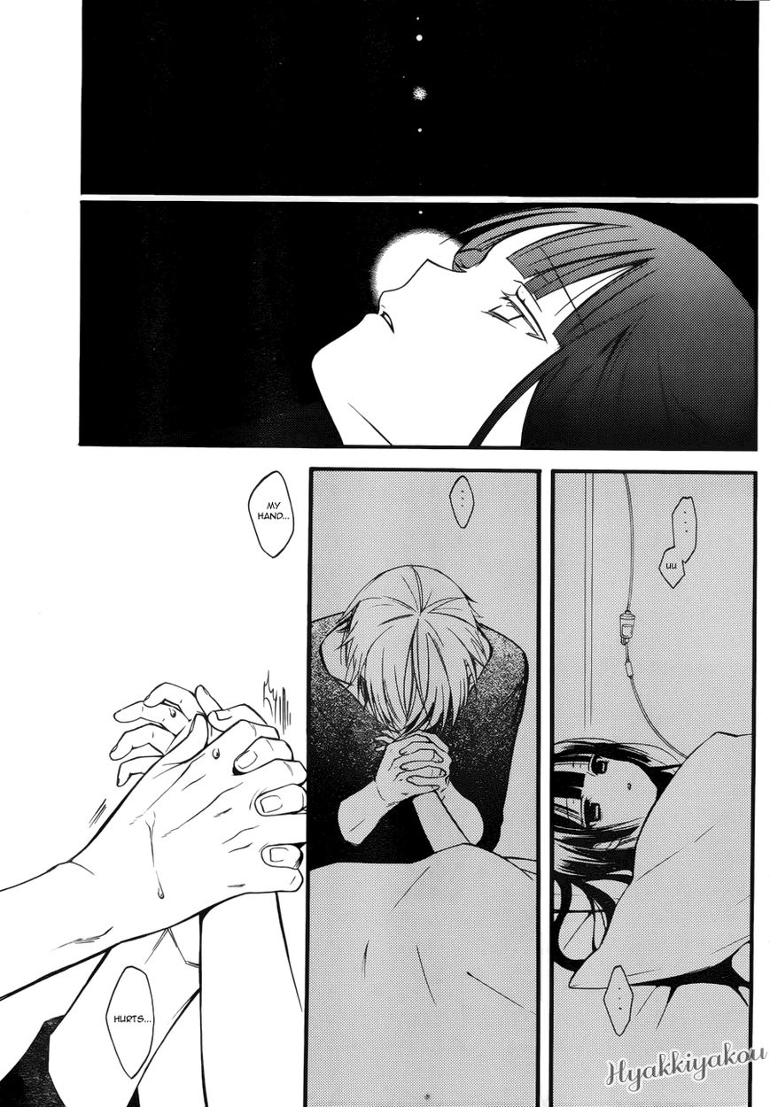 Youko x Boku SS Chapter 36 page 28 - Chapter 36 : Time Capsule
