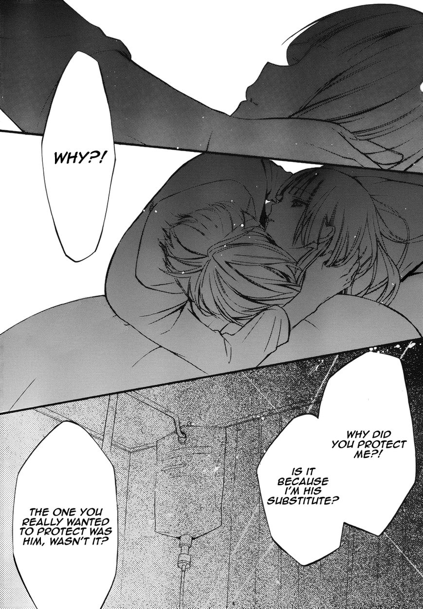 Youko x Boku SS Chapter 36 page 30 - Chapter 36 : Time Capsule