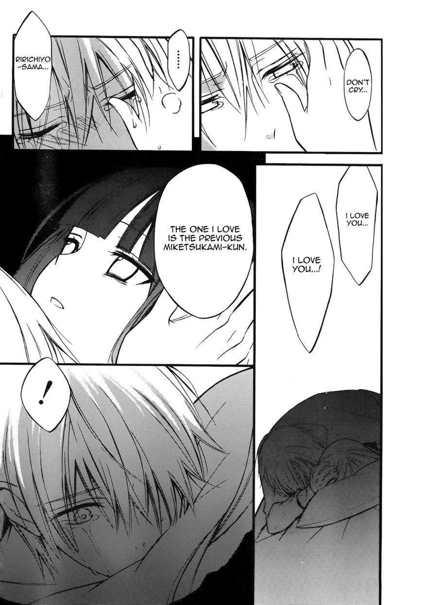 Youko x Boku SS Chapter 36 page 31 - Chapter 36 : Time Capsule