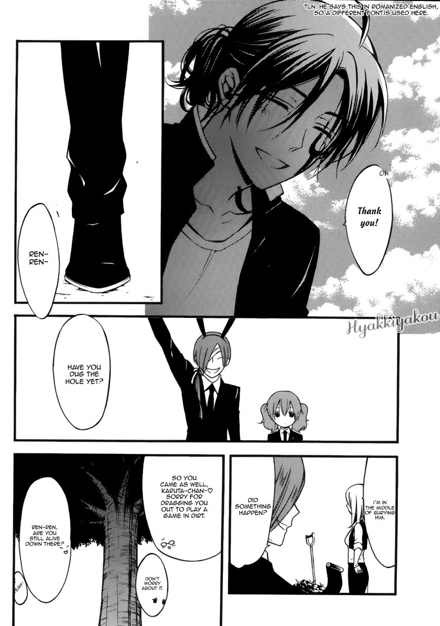 Youko x Boku SS Chapter 36 page 38 - Chapter 36 : Time Capsule