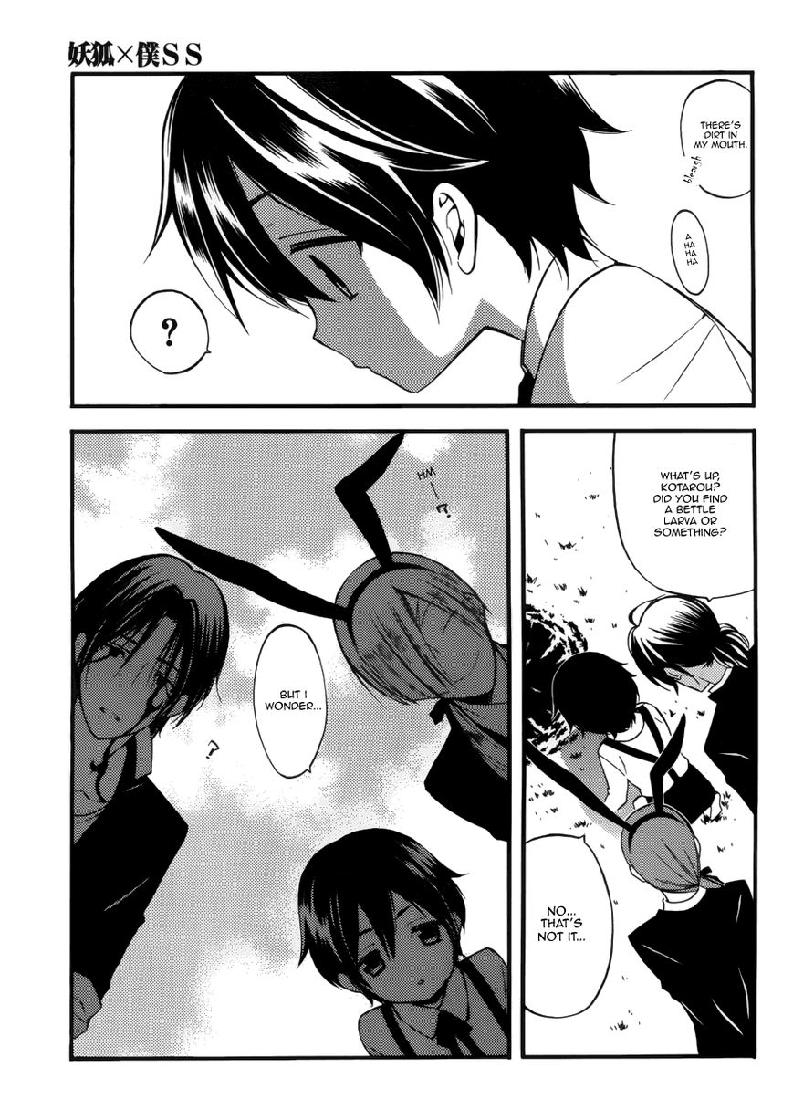 Youko x Boku SS Chapter 36 page 39 - Chapter 36 : Time Capsule