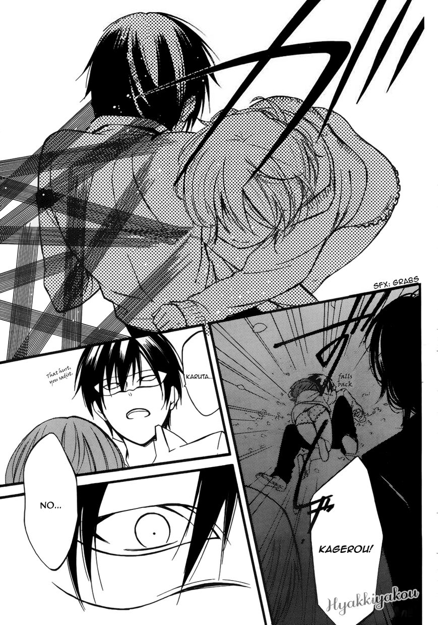 Youko x Boku SS Chapter 36 page 4 - Chapter 36 : Time Capsule