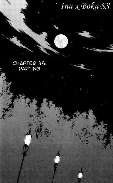 Youko x Boku SS Chapter 38 page 1 - Chapter 38: Parting