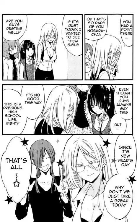 Youko x Boku SS Chapter 38 page 12 - Chapter 38: Parting