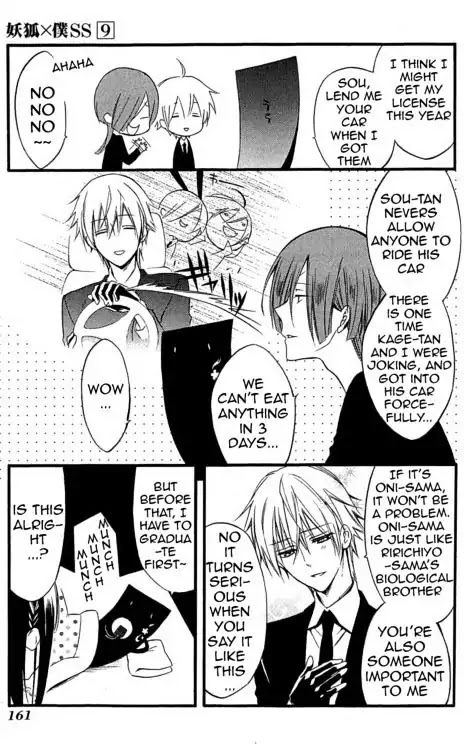 Youko x Boku SS Chapter 38 page 15 - Chapter 38: Parting