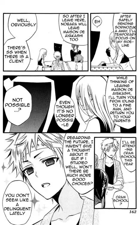 Youko x Boku SS Chapter 38 page 16 - Chapter 38: Parting