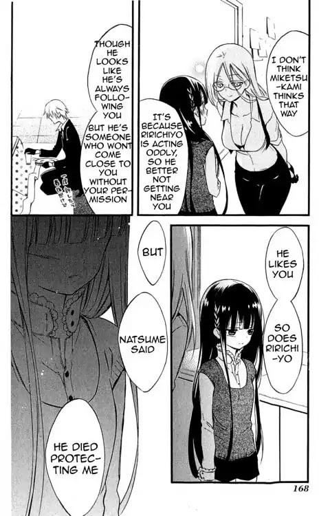 Youko x Boku SS Chapter 38 page 22 - Chapter 38: Parting