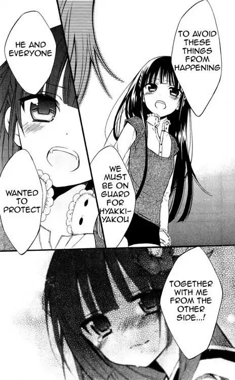 Youko x Boku SS Chapter 38 page 23 - Chapter 38: Parting