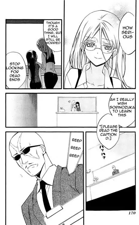 Youko x Boku SS Chapter 38 page 24 - Chapter 38: Parting