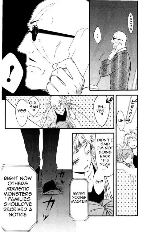 Youko x Boku SS Chapter 38 page 25 - Chapter 38: Parting