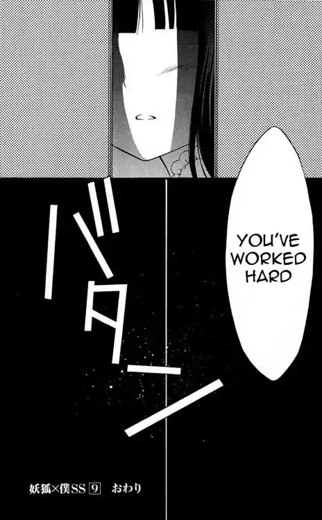 Youko x Boku SS Chapter 38 page 32 - Chapter 38: Parting