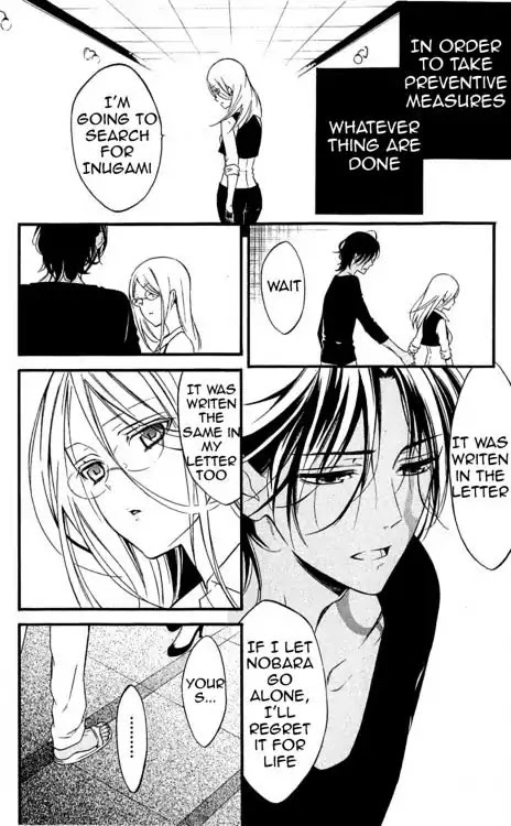 Youko x Boku SS Chapter 38 page 6 - Chapter 38: Parting