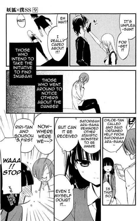 Youko x Boku SS Chapter 38 page 7 - Chapter 38: Parting