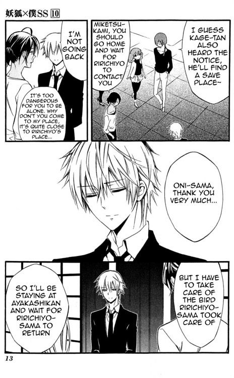 Youko x Boku SS Chapter 39 page 12 - Chapter 39 : Farewell, Ayakashikan