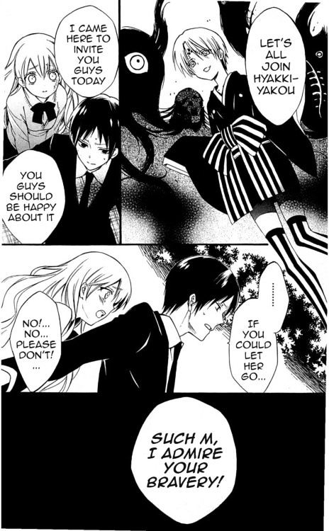 Youko x Boku SS Chapter 39 page 22 - Chapter 39 : Farewell, Ayakashikan