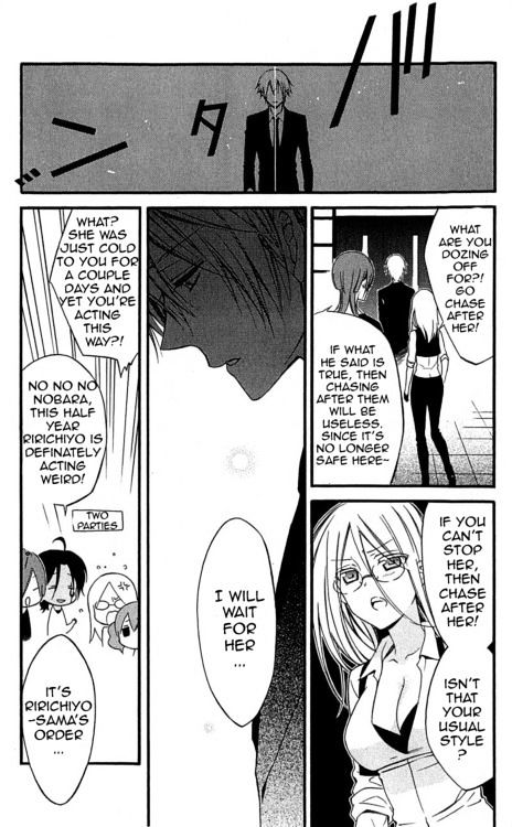 Youko x Boku SS Chapter 39 page 7 - Chapter 39 : Farewell, Ayakashikan