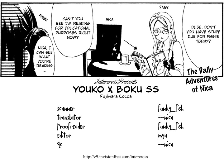 Youko x Boku SS Chapter 4 page 1 - Chapter 4 : Ayakashi Building Walk Rally