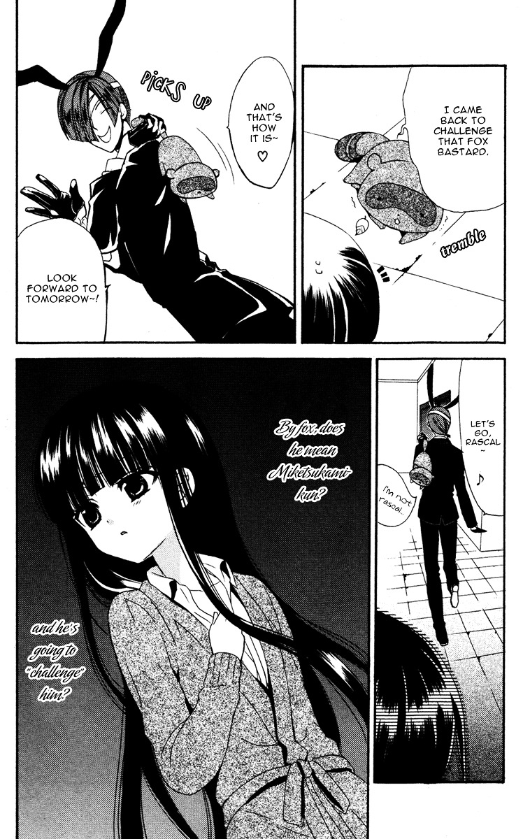 Youko x Boku SS Chapter 4 page 17 - Chapter 4 : Ayakashi Building Walk Rally